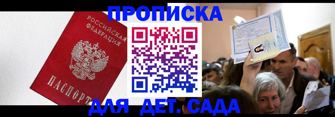 форма 3 в Волжске